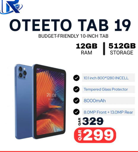available at Al Raihan Mobile in Qatar - Al Wakra
