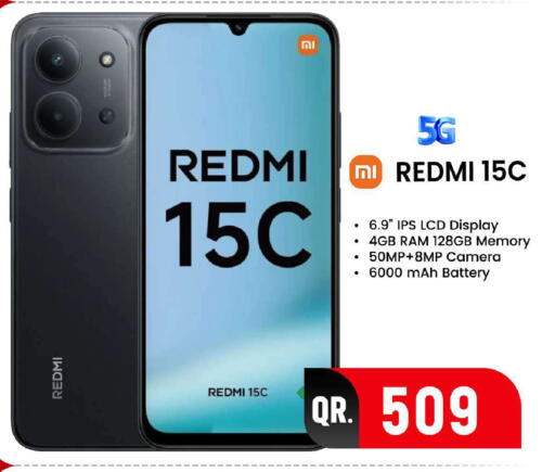available at فيرست ستوب in قطر - الشحانية