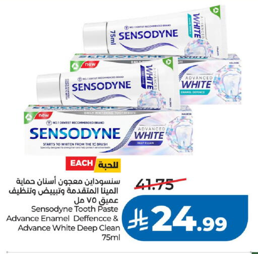 available at لولو هايبرماركت in مملكة العربية السعودية, السعودية, سعودية - الرياض