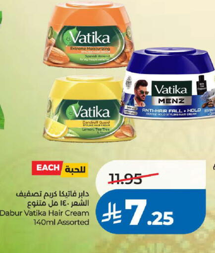 Lemon available at LULU Hypermarket in KSA, Saudi Arabia, Saudi - Tabuk
