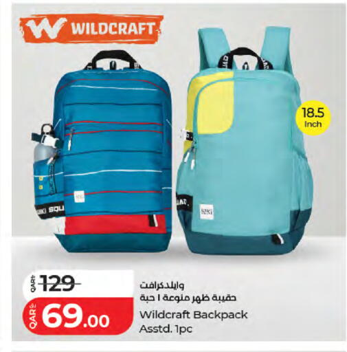 available at LuLu Hypermarket in Qatar - Doha
