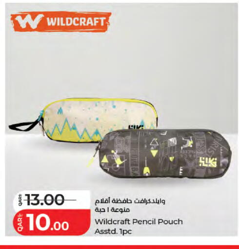 available at LuLu Hypermarket in Qatar - Al Shamal