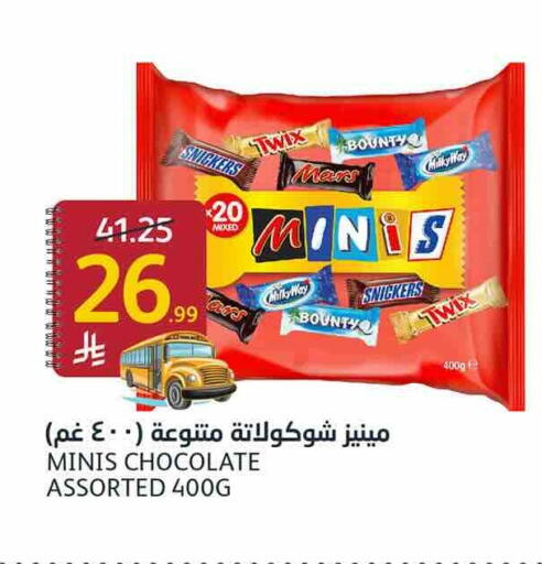 available at أسواق الجزيرة in مملكة العربية السعودية, السعودية, سعودية - الرياض