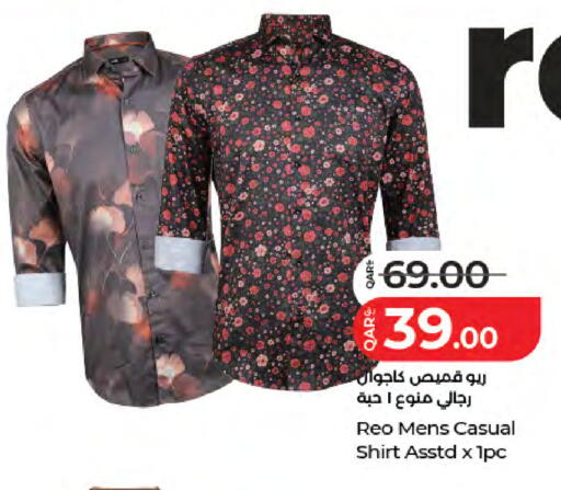 available at LuLu Hypermarket in Qatar - Doha