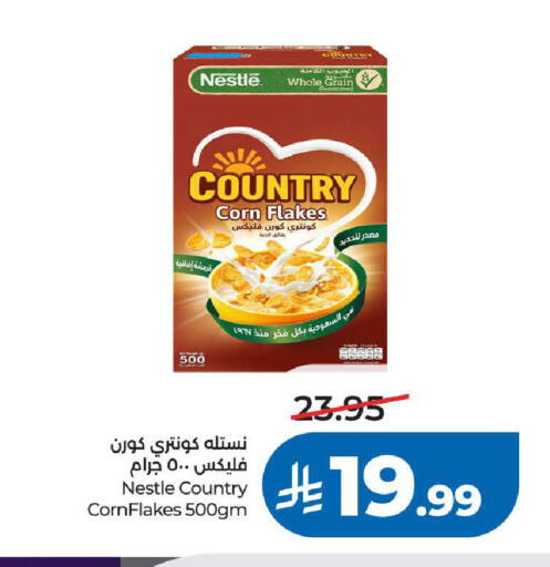available at لولو هايبرماركت in مملكة العربية السعودية, السعودية, سعودية - خميس مشيط