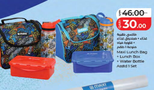 available at LuLu Hypermarket in Qatar - Doha