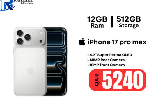 available at Al Raihan Mobile in Qatar - Al Khor
