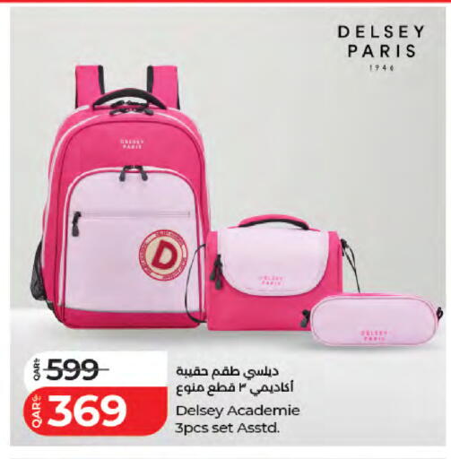 available at LuLu Hypermarket in Qatar - Al Wakra