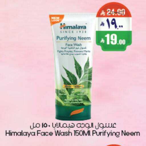 available at City Flower in KSA, Saudi Arabia, Saudi - Riyadh