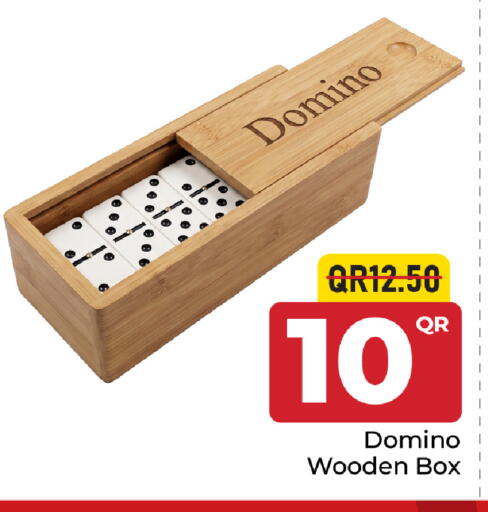 available at مركز التموين العائلي in قطر - الشحانية