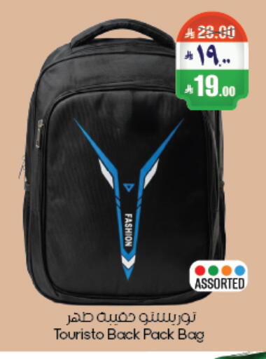 available at City Flower in KSA, Saudi Arabia, Saudi - Riyadh