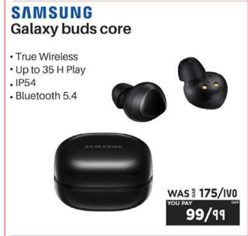 available at إماكس in قطر - الخور