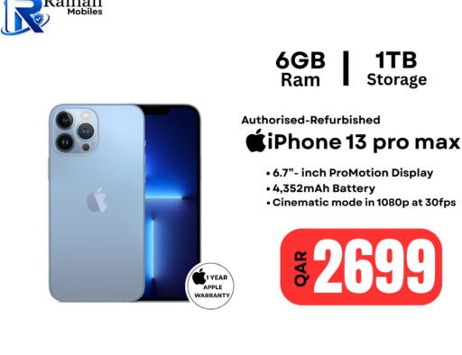 Apple available at Al Raihan Mobile in Qatar - Al Khor