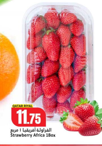 Strawberry from Qatar available at دانة هايبرماركت in قطر - الخور