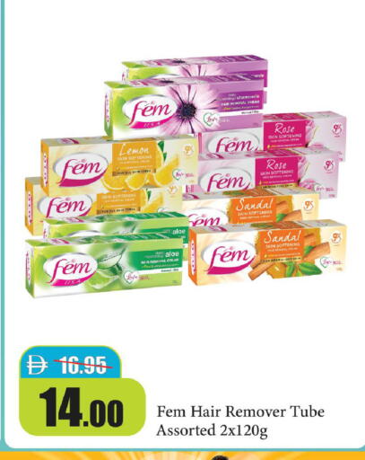 Lemon available at Al Aswaq Hypermarket in UAE - Ras al Khaimah