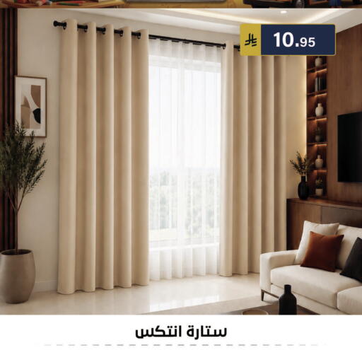 available at Al Hussain Top Up in KSA, Saudi Arabia, Saudi - Riyadh