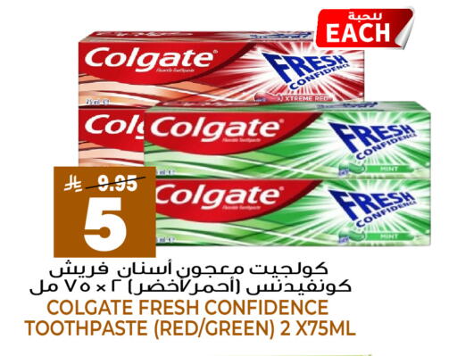 Mint available at جراند هايبر in مملكة العربية السعودية, السعودية, سعودية - الرياض