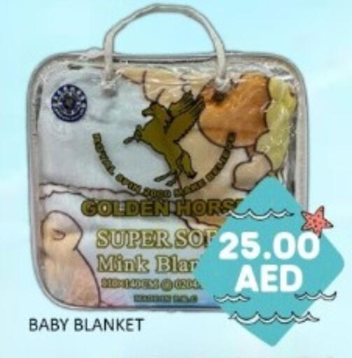 available at GREEN GIFT DEPARTMENT STORE in UAE - Abu Dhabi