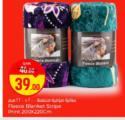 available at باريس هايبرماركت in قطر - الخور