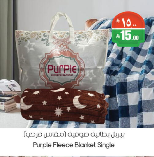 available at ستي فلاور in مملكة العربية السعودية, السعودية, سعودية - الرياض