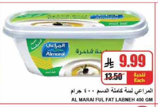 available at A ماركت in مملكة العربية السعودية, السعودية, سعودية - الرياض