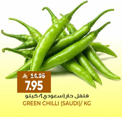 Green chilli from Saudi Arabia available at جراند هايبر in مملكة العربية السعودية, السعودية, سعودية - الرياض