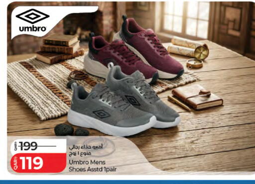 available at LuLu Hypermarket in Qatar - Doha