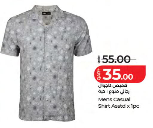 available at LuLu Hypermarket in Qatar - Doha