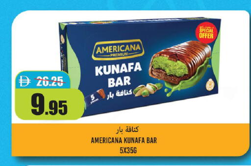 available at Al Aswaq Hypermarket in UAE - Ras al Khaimah