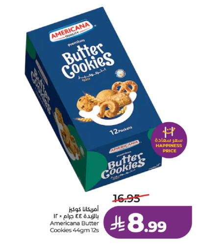 available at لولو هايبرماركت in مملكة العربية السعودية, السعودية, سعودية - الرياض