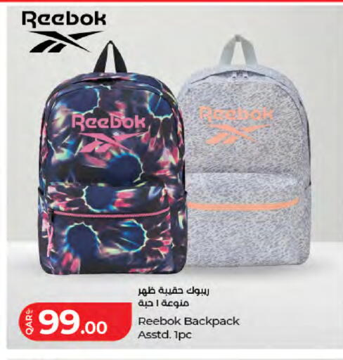 available at LuLu Hypermarket in Qatar - Doha