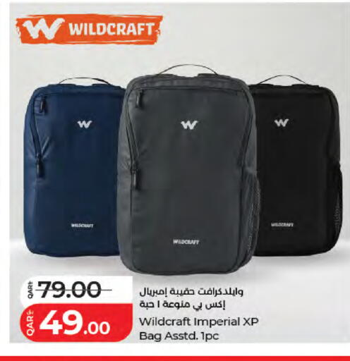 available at LuLu Hypermarket in Qatar - Doha