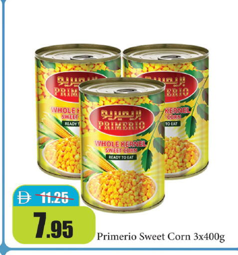 available at Al Aswaq Hypermarket in UAE - Ras al Khaimah