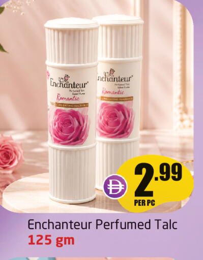 available at Delta Centre in UAE - Sharjah / Ajman