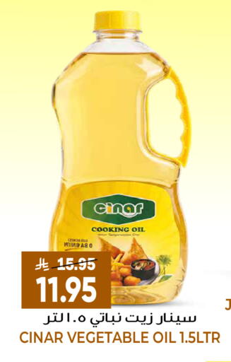 available at Grand Hyper in KSA, Saudi Arabia, Saudi - Riyadh