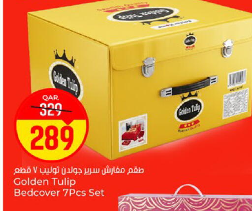 available at باريس هايبرماركت in قطر - الخور
