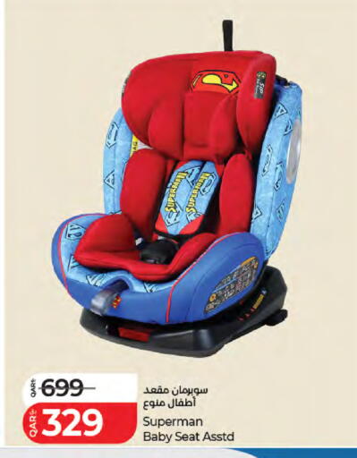 available at لولو هايبرماركت in قطر - الشمال