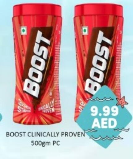 available at GREEN GIFT DEPARTMENT STORE in UAE - Abu Dhabi