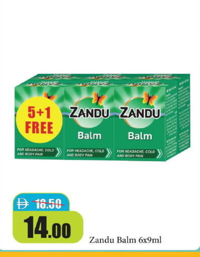 available at Al Aswaq Hypermarket in UAE - Ras al Khaimah