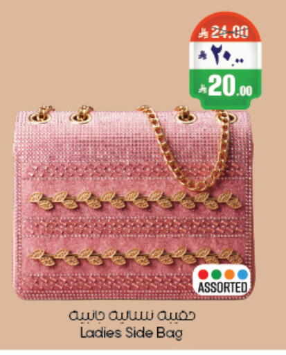 available at City Flower in KSA, Saudi Arabia, Saudi - Riyadh