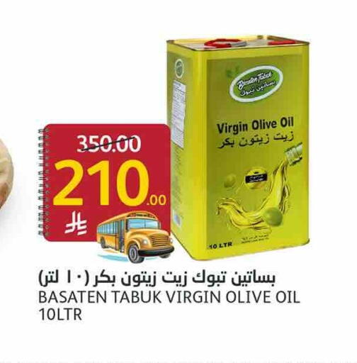 available at AlJazera Shopping Center in KSA, Saudi Arabia, Saudi - Riyadh