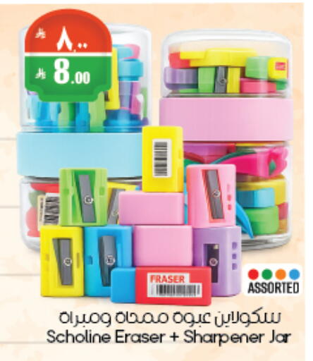 available at City Flower in KSA, Saudi Arabia, Saudi - Abha