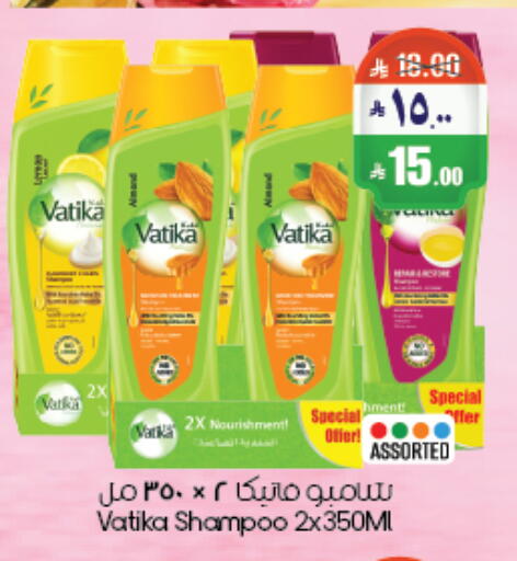 available at City Flower in KSA, Saudi Arabia, Saudi - Riyadh