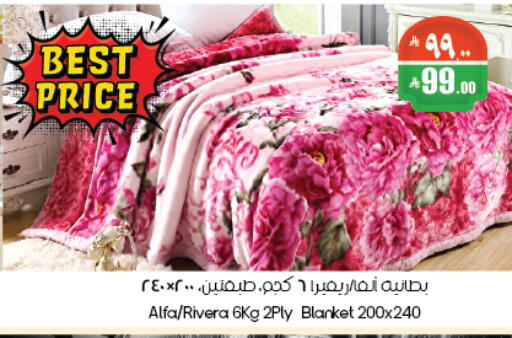 available at ستي فلاور in مملكة العربية السعودية, السعودية, سعودية - أبها