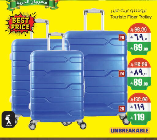 available at City Flower in KSA, Saudi Arabia, Saudi - Riyadh