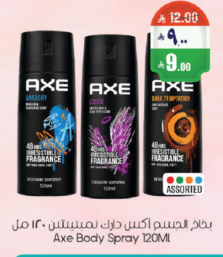 available at City Flower in KSA, Saudi Arabia, Saudi - Riyadh