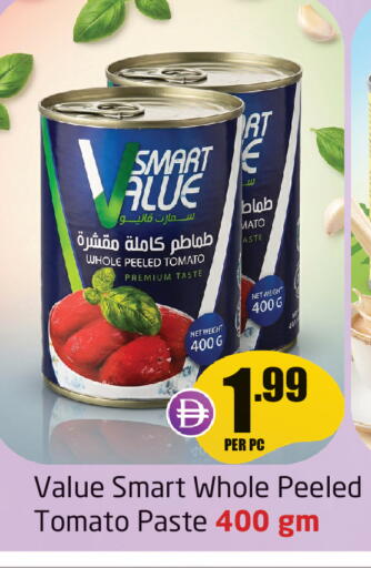 Tomato available at Delta Centre in UAE - Sharjah / Ajman