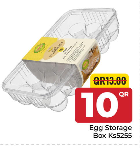 available at Family Food Centre in Qatar - Doha