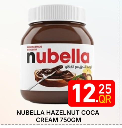 available at Majlis Hypermarket in Qatar - Al Rayyan