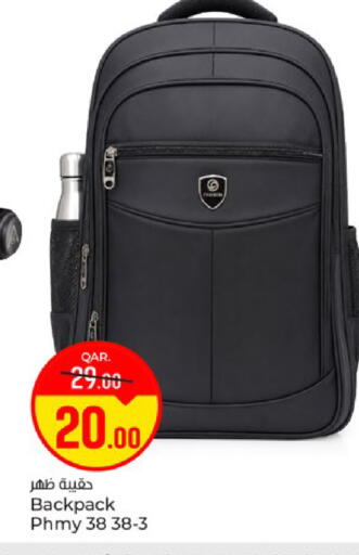 available at Paris Hypermarket in Qatar - Al-Shahaniya